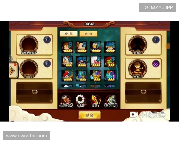 苹果手机官网PG试玩常见问题解答及解决方案全面覆盖玩家在试玩过程中遇到的疑难问题