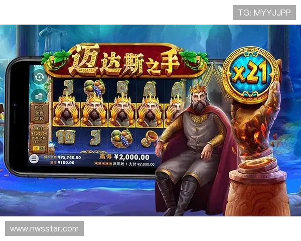 访问PG游戏入口官网，掌握最新游戏资讯与优惠活动，享受极致娱乐体验